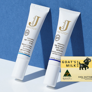 瑞典进口 jabushe嘉碧茜眼霜 眼部精华套装 抗皱提拉紧致淡化细纹