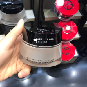 armani/阿玛尼黑钥匙黑曜石素颜霜50ml 00
