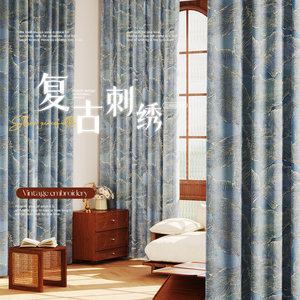 法式窗帘遮光高精密蓝色叶子金丝提花卧室轻奢现代简约客厅高级感