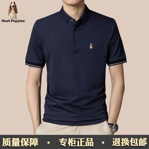 0024人付款淘宝暇步士短袖t恤男士夏季新款青年潮流时尚休闲纯棉条纹