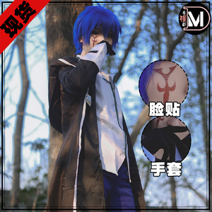 现货 妖精的尾巴杰拉尔cosplay服装全套送脸部纹身贴纸五件套包邮