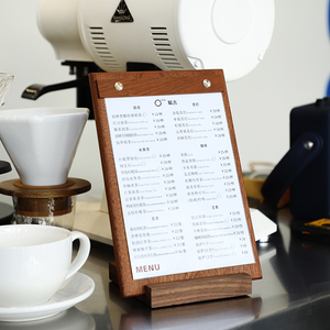 胡桃木菜单夹立式定制logoA4A5写字垫板黄铜板夹咖啡奶茶店展示牌