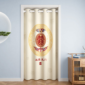 门帘隔断帘免打孔夏天中式布料卫生间挡煞空调防冷气厨房家用挂帘