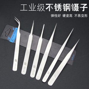 汉邦工具