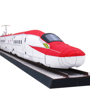 87日本新干线e6高铁动车3d纸模diy手工制作高铁动车火车地铁模型