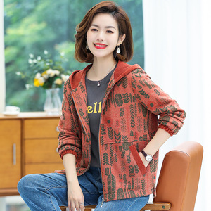 中老年女装妈妈春秋装洋气短款风衣外套薄款女士休闲上衣2021新款