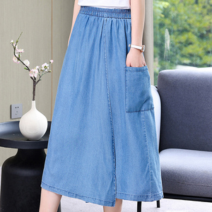 28同款货源麦田晓念淘宝妈妈牛仔裤女高腰中年春秋宽松九分裤松紧
