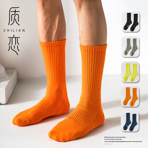 袜子男纯棉高筒毛巾底纯色高帮篮球运动美式长筒袜橙色舞蹈长袜潮