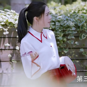 归还世界给你赵韩樱子岑未未同款衣服喇叭袖气质韩版显瘦衬衫女潮