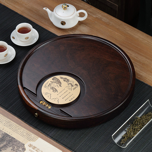圆形茶盘家用简约圆型干泡茶台小型茶具托盘电木黑檀花梨实木茶海