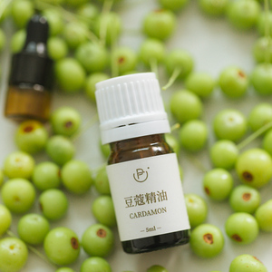 豆蔻单方精油 温暖辛香 激励循环 畅通呼吸