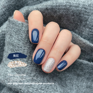 pinni品妮秋冬款式2瓶套装甲油胶 显白跳色款蓝色亮片美甲光疗胶