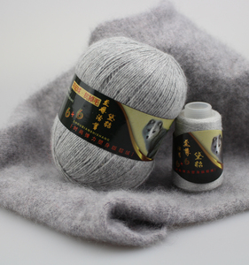 【至尊貂绒毛线】至尊貂绒毛线品牌,价格 - 阿里巴巴