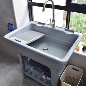 环保加厚洗衣池洗衣盆带搓板塑料阳台厨房水槽洗漱台搓衣板一体