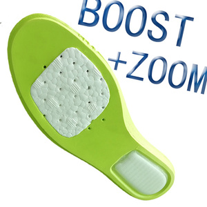 巴斯夫boost鞋垫