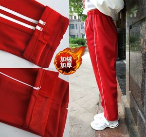 204人付款淘宝深红色束脚校服裤子男女初高中小学生一条杠两道杠运动