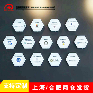 【六边形软膜灯箱】六边形软膜灯箱品牌,价格 - 阿里巴巴