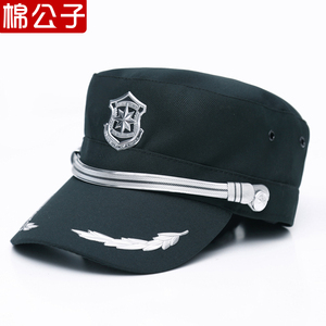 上海保安制服便帽鸭舌帽物业门卫安检地铁专用保安鸭舌帽地铁物业