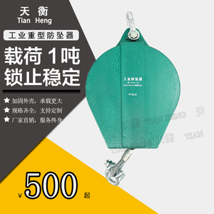 【重型货架1米】重型货架1米品牌,价格 - 阿里巴巴