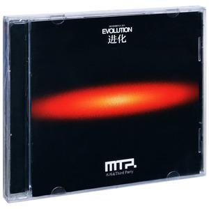 正版唱片 木马乐队 木玛 third party 进化 专辑cd