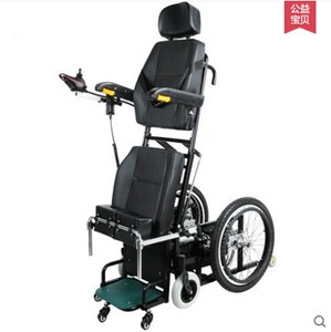 站立电动轮椅全自动可平躺床式康复多功能护理残疾人代步车舒适