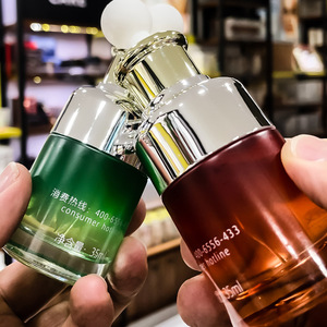 芬妮精华液原液肌底液畅销10年经典亮肤保湿淡化色素改善肤色浓缩