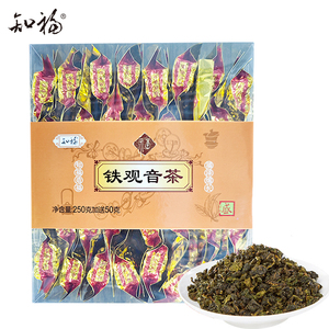 知福茶叶 福建铁观音茶 正品2023年新茶清香型乌龙茶盒装250g