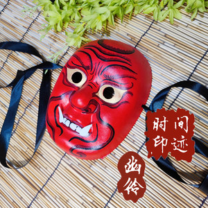 古风古装影视钟馗赤鬼般若密室逃脱鬼屋装饰面具脸谱鬼脸万圣节