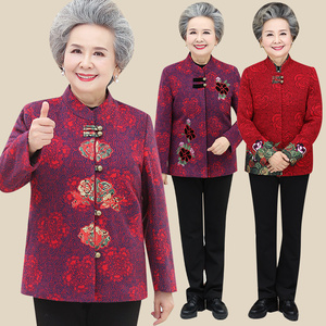 老年人春装女60岁70奶奶装春秋花色外套妈妈长袖立领80老人衣服