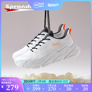 【sense鞋子】sense鞋子品牌,价格 - 阿里巴巴