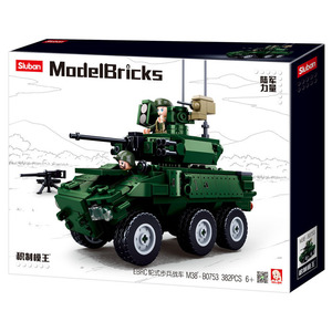 兼容乐高积制模王ebrc轮式步兵战车坦克益智拼装积木儿童玩具礼物