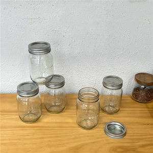 美式梅森玻璃透明可视密封罐咖啡奶茶燕麦酸奶罐坚果杂粮储存罐