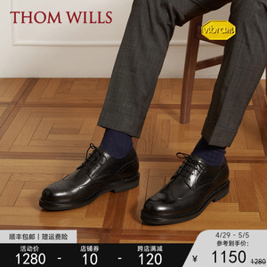 【增高约6cm】ThomWills男士皮鞋vibram鞋底布洛克英伦德比鞋男款
