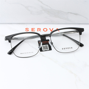 施洛华眼镜架SC630钛金属眉毛架超轻时尚可配近视镜片