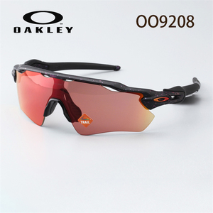 Oakley欧克利RADAR EV PATH山地骑行跑步运动眼镜/运动太阳镜9208