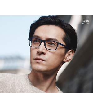 emporio armani阿玛尼胡歌同款磨砂质感板材近视眼镜架ea3152f男