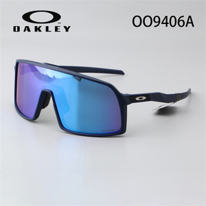Oakley欧克利SUTRO明星同款大框运动眼镜骑行跑步太阳镜墨镜9406A