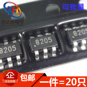 FS8205S 8205S FS8205A 8205A 锂电池保护IC SOT23-6（20只）