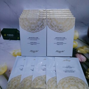 花沁蕾丝奢华养肤补水面膜镇静修复保湿修护肌肤补水保湿面膜5片