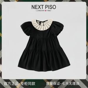 NEXT PISO夏季新款女童泡泡袖连衣裙儿童赫本风复古领口公主裙