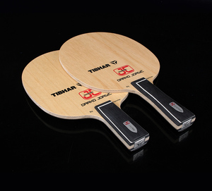 tibhar德国挺拔乒乓球拍达科djc进口内置碳素碳纤维直拍横拍底板