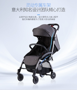 yuyu悠悠第六代pro轻便伞车可坐可躺便携可折叠超轻便婴儿推车车