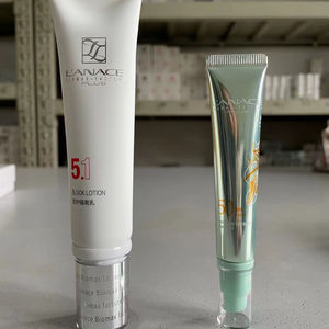 laotouzi88淘宝厂家发货 贝曼姿防晒霜 朗斯物理防护隔离乳套盒礼盒