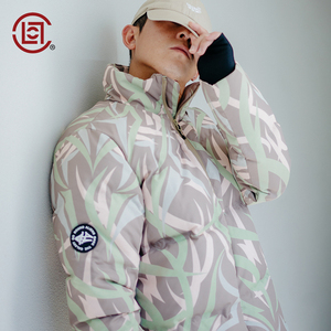 【年终盛典价】【clot预售】2019限定绿荆棘羽绒服 陈冠