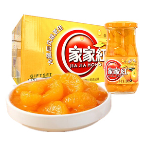 【8月】家家红橘子罐头245gx12罐新鲜糖水桔片水果罐头年货礼包