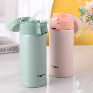 虎牌吸管杯女士儿童不锈钢保温杯两用直饮杯mmt-b35c成人水杯正品