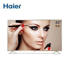海尔高清液晶电视24寸