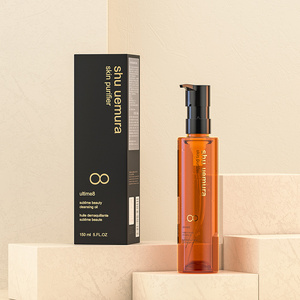 shuuemura植村秀琥珀臻萃洁颜油强韧养肤深层清洁卸妆油150ml