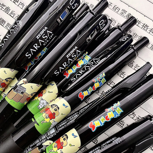【新品上市】日本zebra斑马联名中性笔蜡笔小新限定笔jj15黑色水笔