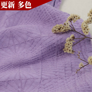 天丝麻 米字菱形图案提花布 中国风简约方格棱形衬衫时装提花面料